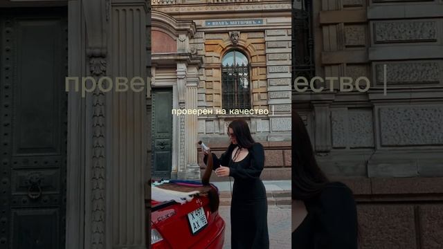 Большое количество волос в Санкт-Петербурге в TWINS STUDIO смотреть онлайн