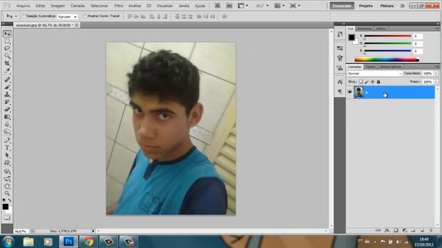Como fazer a pessoa ficar feia no Photoshop cs5 (2012) смотреть онлайн