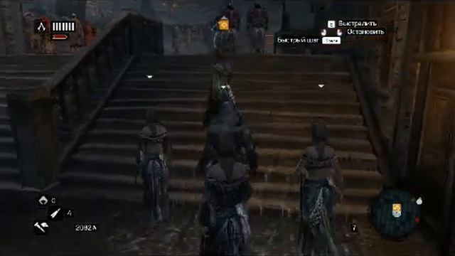 Assassin Creed Revelations первый взгляд и отличия смотреть онлайн