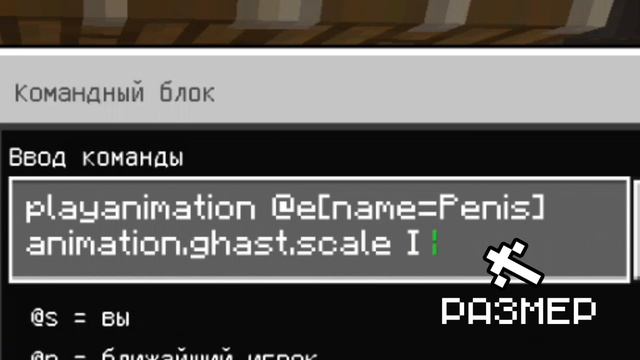 Гигантская Жаба в Майнкрафт 1.18.10.28 | Как создать Жабу Гиганта в новой версии Майнкрафт Бедрок смотреть онлайн