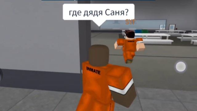 путешествие Ponosa62 через вселенные 3