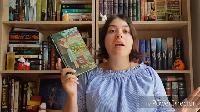 ?КНИЖНЫЕ ПОКУПКИ: ЧАСТЬ I? смотреть онлайн