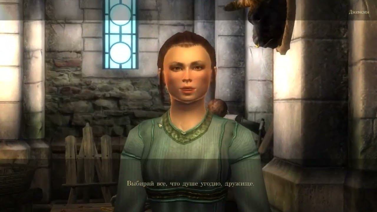 The Elder Scrolls IV Oblivion 58 серия смотреть онлайн
