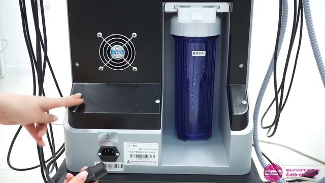 Обзор косметологического комбайна Skin 8 в 1 CI-FQ801 смотреть онлайн