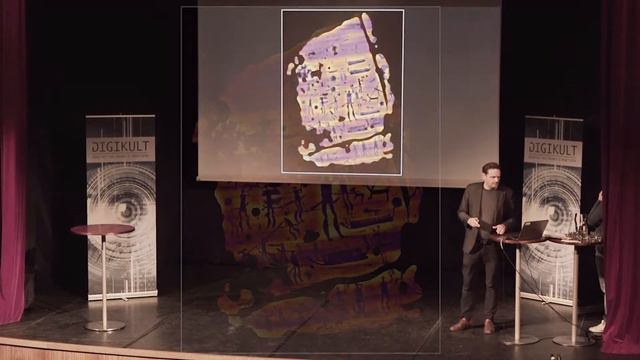 Rock Art, Machine learning and Citizen science - Niclas Hagen & Johan Ling, Digikult 2018 смотреть онлайн