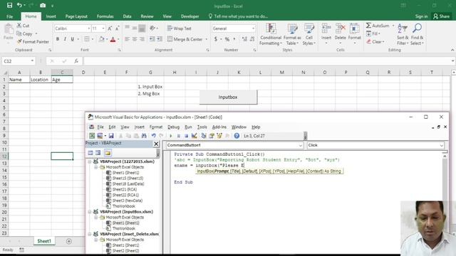 #8 VBA Excel Input Box & Message हिंदी में ? | Basic VBA Coding to Apply Input Box on Excel Sheet. смотреть онлайн