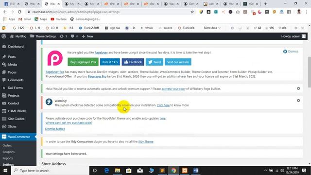 web design and development class 4 смотреть онлайн