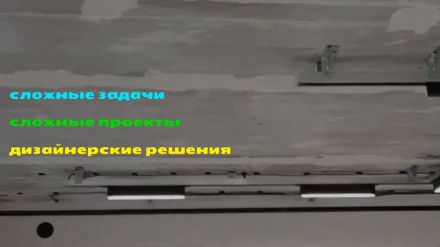 Электрик в деле))) смотреть онлайн