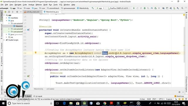 Android Spinner Example смотреть онлайн