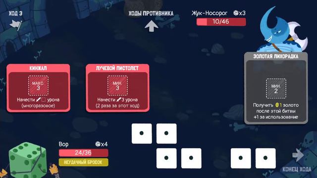 ВСЕ СТАЛО МАГАЗИНАМИ!ЗА ЧТО! смотреть онлайн