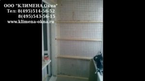 обшивка балкона мдф панелями