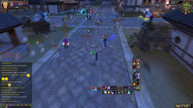 ОТКУДА БРАТЬ ДЕНЬГИ НА THE PW 1.3.6 | PERFECT WORLD