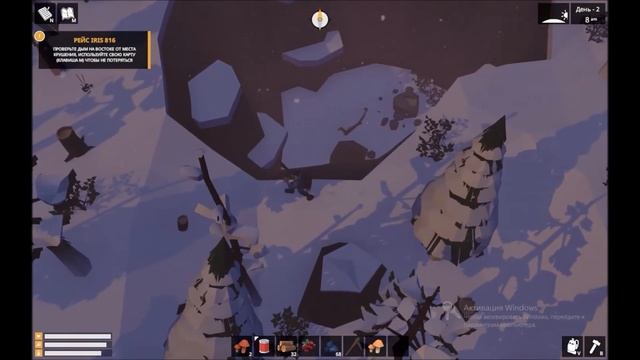Первый обзор игры : The Wild Eight смотреть онлайн