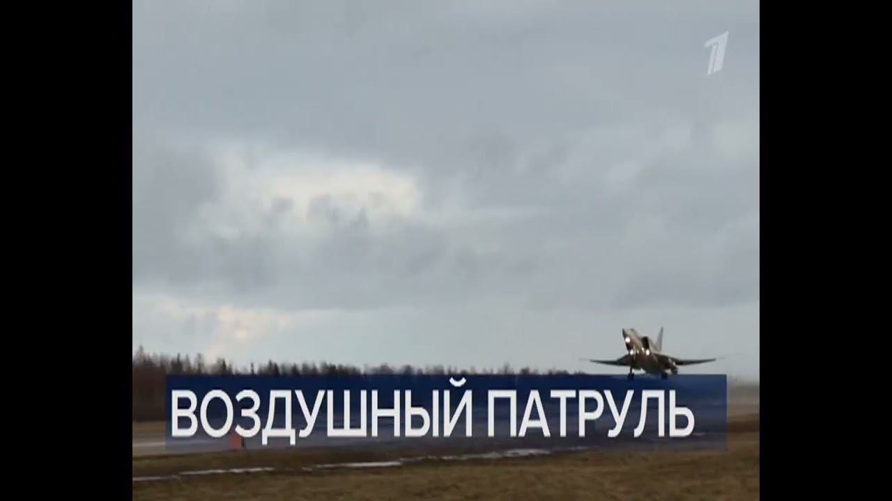 Часы и начало Новостей в 10:00 (Первый канал, 16.04.2023) смотреть онлайн