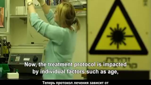 Профессор Дина Бен-Иехуда - заведующая отделением гематологии смотреть онлайн