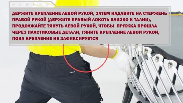 СБОРКА БАТУТОВ KOENIGSMANN FREEJUMP / КАРКАСНЫЙ БАТУТ С ЗАЩИТНОЙ СЕТКОЙ / ВИДЕОИНСТРУКЦИЯ смотреть онлайн
