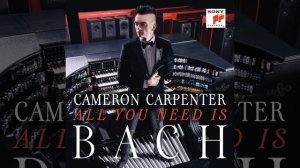 Passacaglia and Fugue in C Minor, BWV 582: Passacaglia