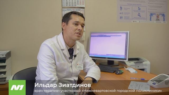 БОЛЕЮЩИЕ ВАРТОВЧАНЕ смотреть онлайн