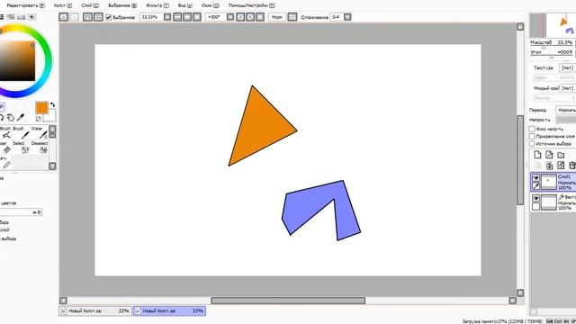 Как раскрасить картинку в программе Paint Tool Sai смотреть онлайн