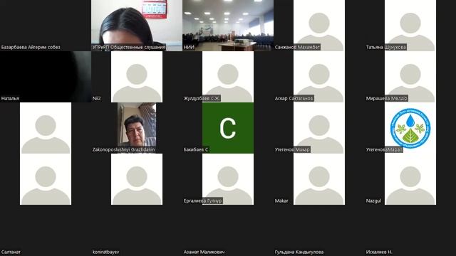 26.04.2022г АО «СНПС-Актобемунайгаз» (часть 5) смотреть онлайн