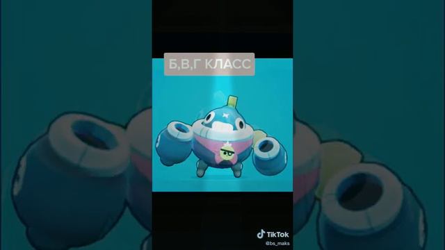 А класс лутшый а классы Б,Г,В,классы фигня смотреть онлайн