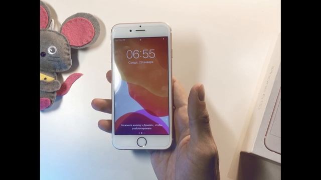 iphone 6s в 2022 (iphone 6s 2022) Стоит ли покупать iphone 2022 года #распаковка #обзор смотреть онлайн