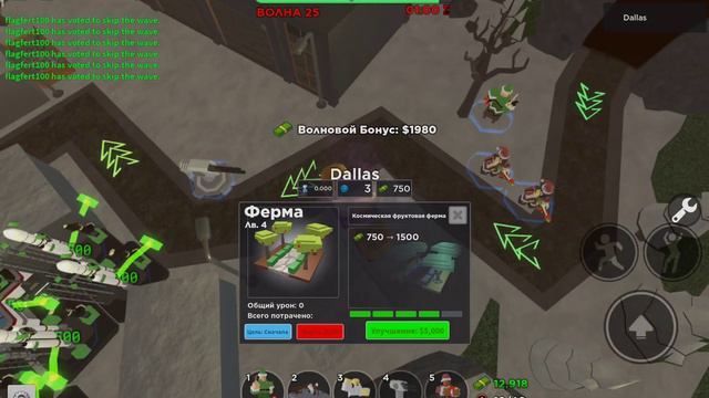 12 февраля 2023 г. смотреть онлайн