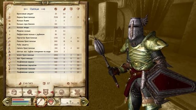 The Elder Scrolls IV: Oblivion - Прохождение - #11 - Секреты черного леса смотреть онлайн