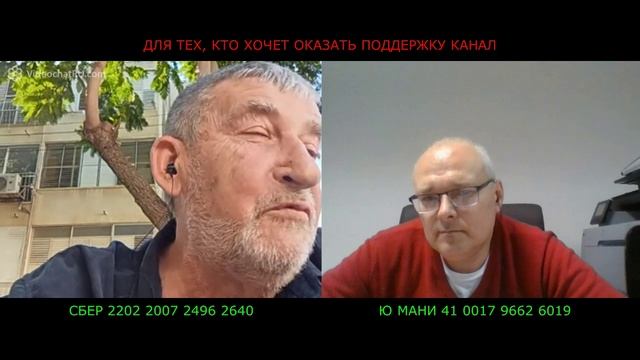 Даже выкурил лишнюю сигарету! смотреть онлайн