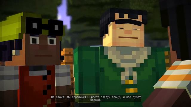 Minecraft: Story Mode - серия 1 [Погружение в кубики] смотреть онлайн