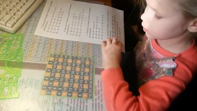 Дети в процессе 1