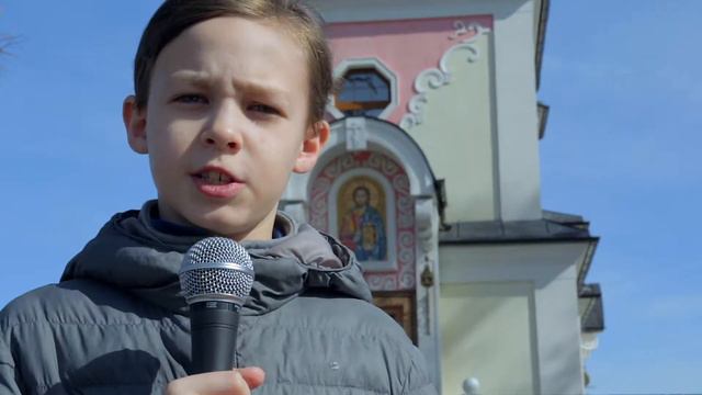 Наши дети поздравляют со Светлой Пасхой смотреть онлайн