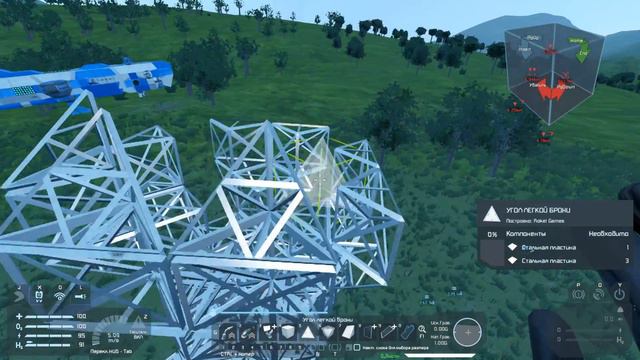Space Engineers (S2) #6 Оборона базы смотреть онлайн