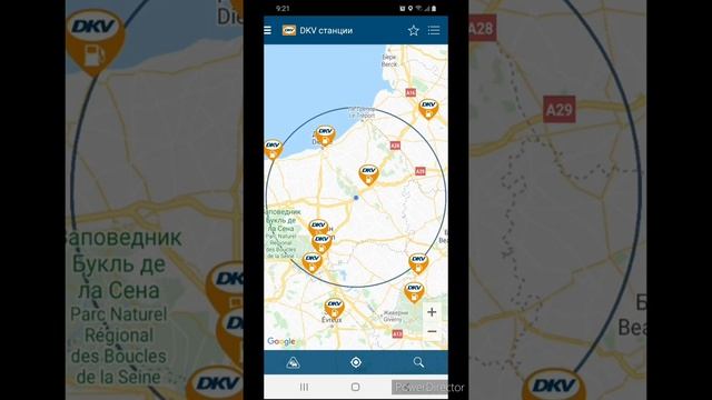 обзор на приложение DKV заправки #дальнобой #на бусе #по Европе смотреть онлайн