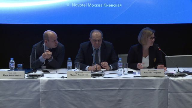 Клинический случай терапии местно-распространенного ПРГШ. Игнатова А. В. смотреть онлайн
