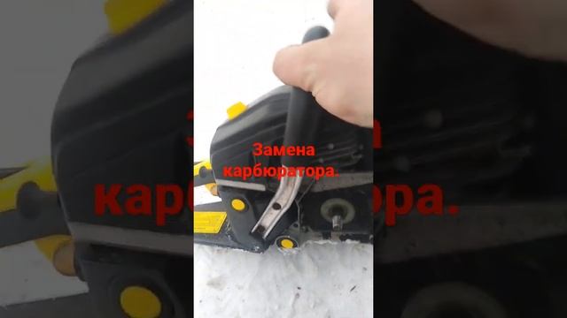 замена карбюратора. смотреть онлайн