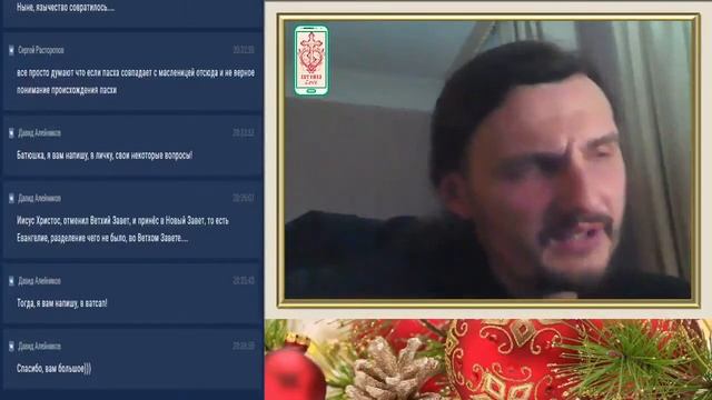 священник Константин Мальцев. Эфир ответы на вопросы от 19.07.2020 смотреть онлайн