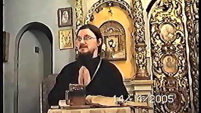 4⁄ беседа ТОЛКОВАНИЕ на книгу Иова, СщМч. Даниил Сысоев.