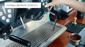 Как приготовить Flat White (Флэт уайт) в кофемашине? [ЧТО ЭТО / ОТЛИЧИЯ] Рецепт приготовления кофе