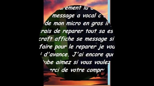 Les explication смотреть онлайн