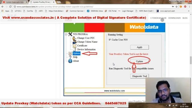 Update Proxkey watchdata token | CCA Guidelines. смотреть онлайн