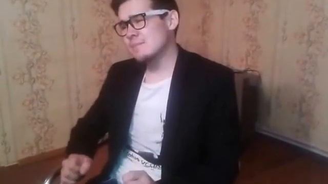 Кавер Elvin Grey Сделай меня счастливым смотреть онлайн