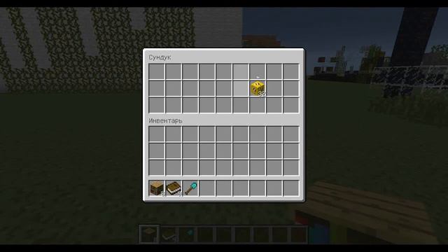 Обзор модов #31 - Блок случайностей +[интро] смотреть онлайн