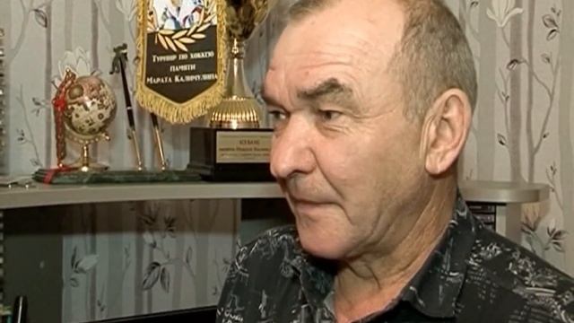 Хоккейная площадка имени Марата Калимулина