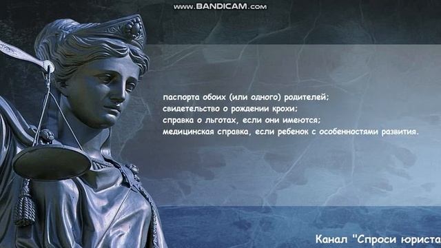 Учим Делать Качественно