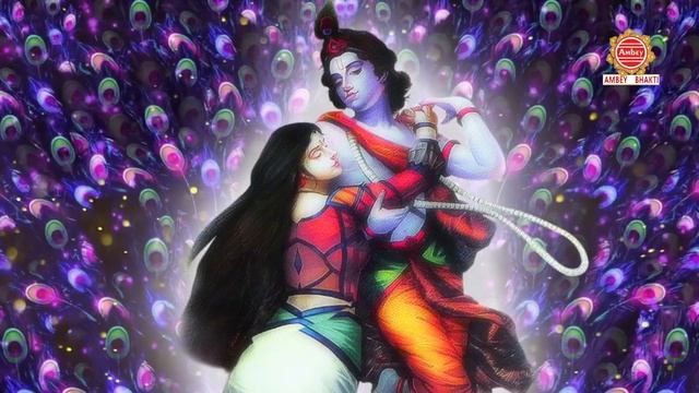 काली कमली वाला मेरा यार है Popular Krishna Bhajan Forever - Kali Kamli Wala Mera Yaar Hai
