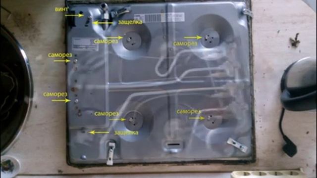 Разборка варочной панели Zanussi смотреть онлайн