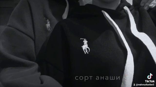 soul status. не знаю как передать статус души смотреть онлайн
