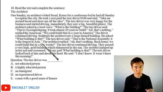 ҰБТ Ағылшын тілі / 8 нұсқа 1 бөлім / ЖАҢА нұсқа талдау смотреть онлайн