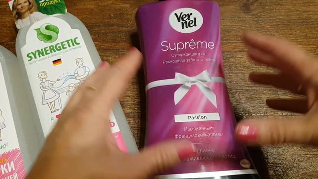 Бытовуха засосала... смотреть онлайн